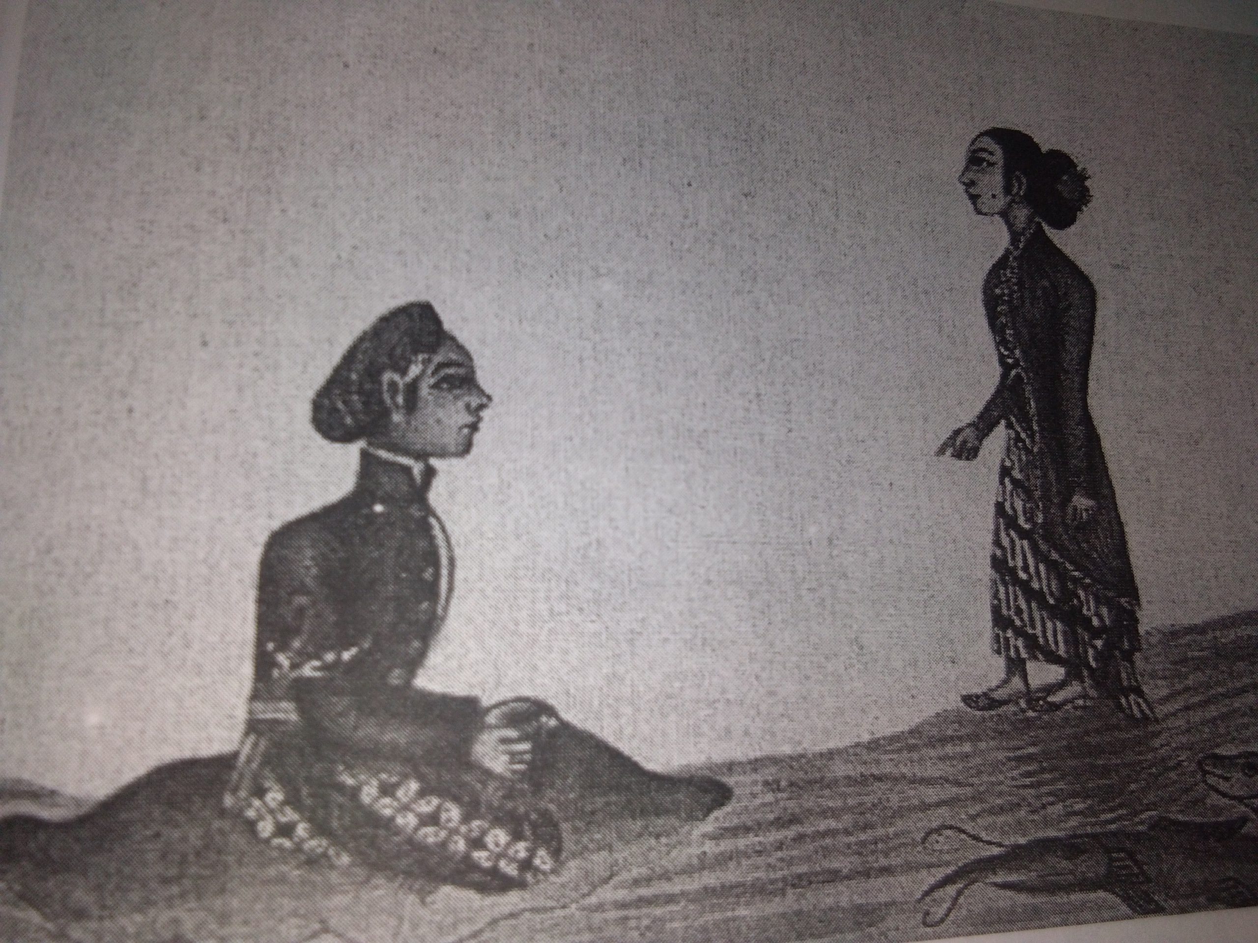 The Special-Purpose Travel (The old-tourism) in the Ancient Indonesia