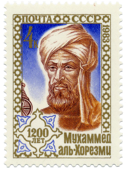 Perpustakaan di Dunia Islam
