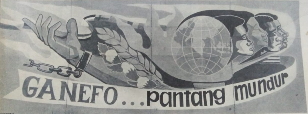 Ganefo Jakarta 1963