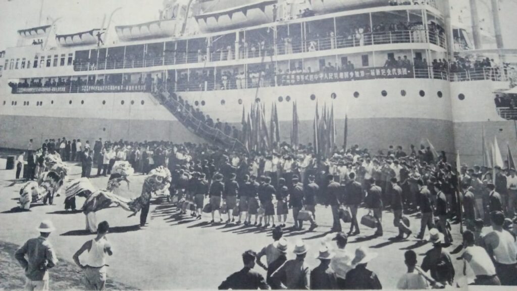 Ganefo Jakarta 1963